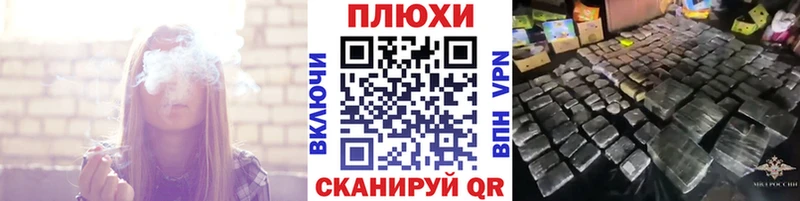 ГАШ индика сатива  Кола 