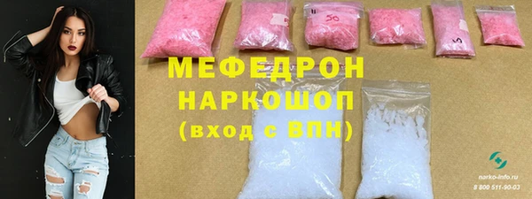 спиды Ростов
