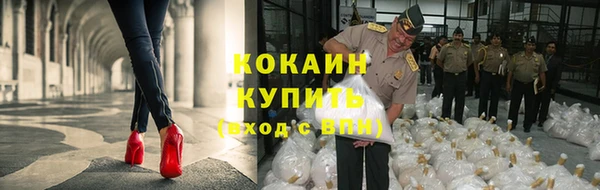 героин Россошь