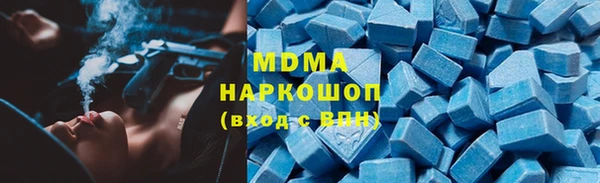 винт Алзамай