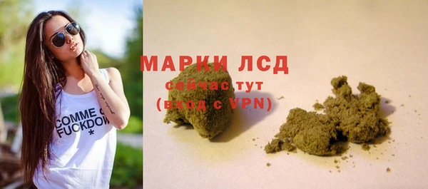 ALPHA-PVP Алексин