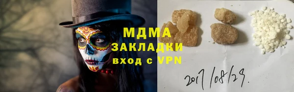 метадон Алексеевка