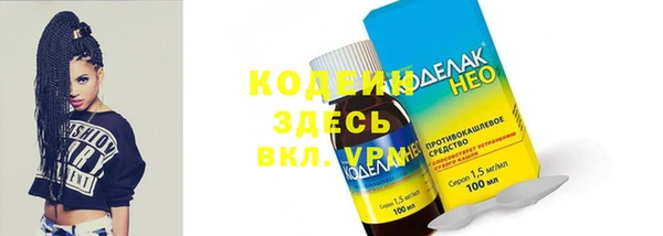 метадон Алексеевка