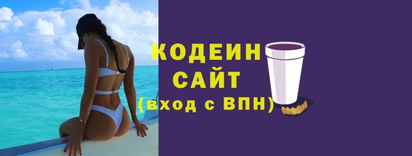 jwh Рославль