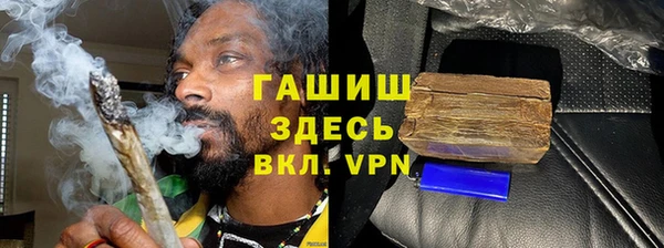 винт Алзамай