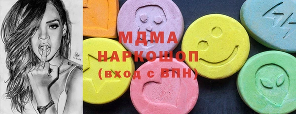 метадон Алексеевка
