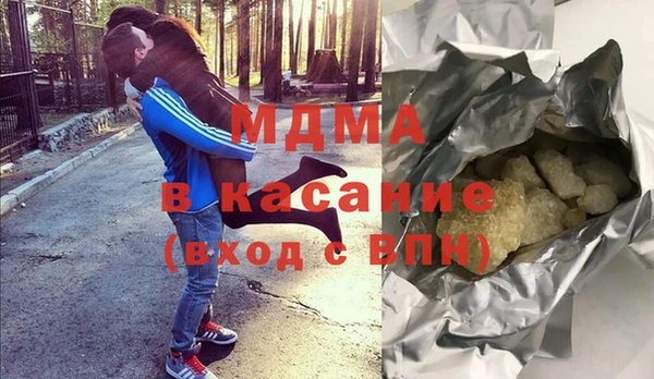 винт Алзамай