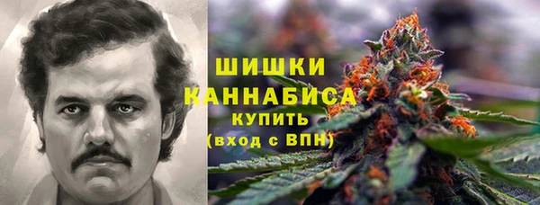 метадон Алексеевка