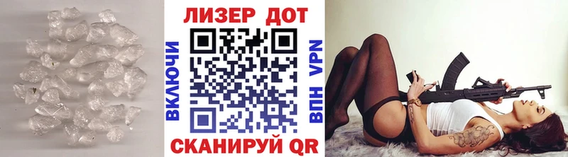 Лсд 25 экстази ecstasy  купить наркотики сайты  площадка клад  Кола 