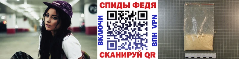 Первитин кристалл  Кола 