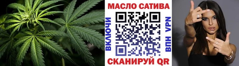 где можно купить наркотик  Кола  Дистиллят ТГК жижа 