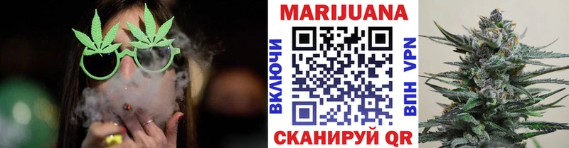 Шишки марихуана Amnesia  Кола 